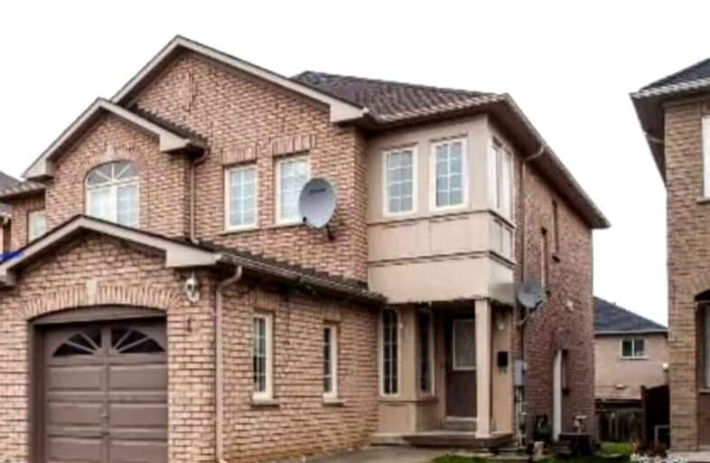 13 Velvet Grass Lane North, Brampton | Image 1