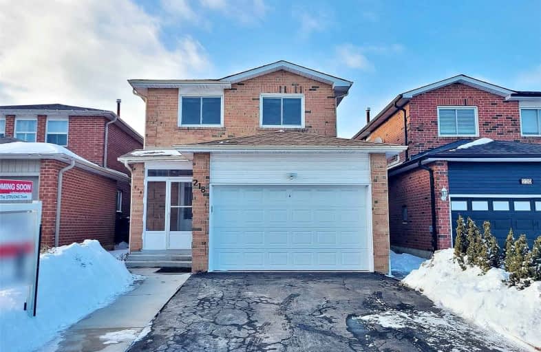 218 Simmons Boulevard, Brampton | Image 1