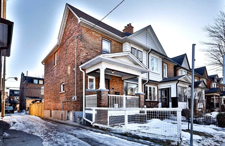 21 Roblocke Avenue, Toronto | Image 1