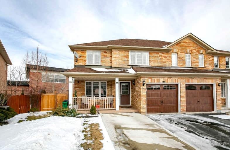 14 Junction Crescent, Brampton | Image 1