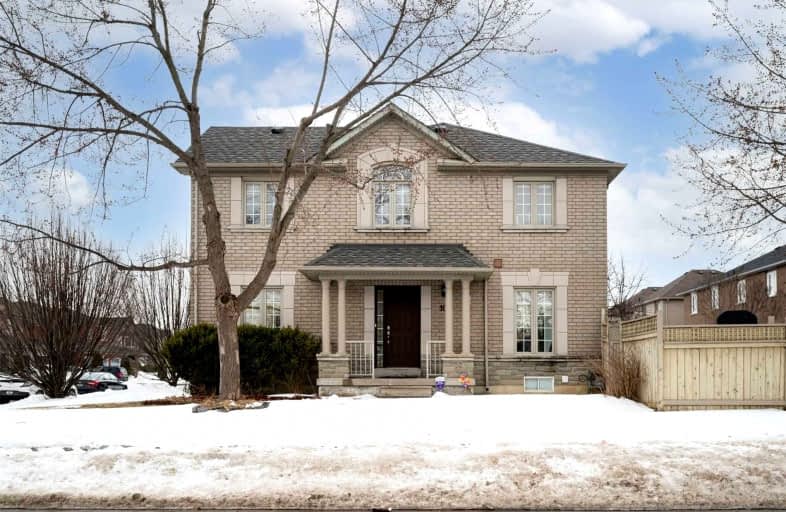 106 Canada Goose Boulevard, Brampton | Image 1