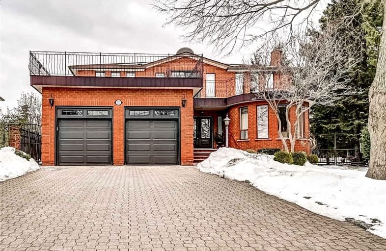 1921 Unicorn Court, Mississauga | Image 1