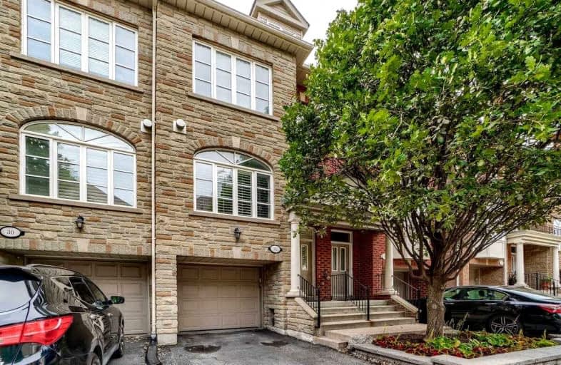 32 San Remo Terrace, Toronto | Image 1