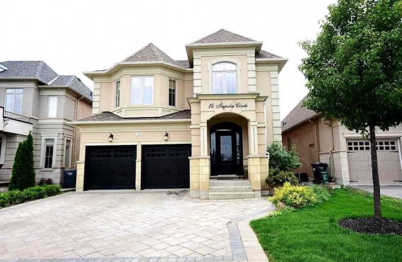 14 Impulse Circle, Brampton | Image 1