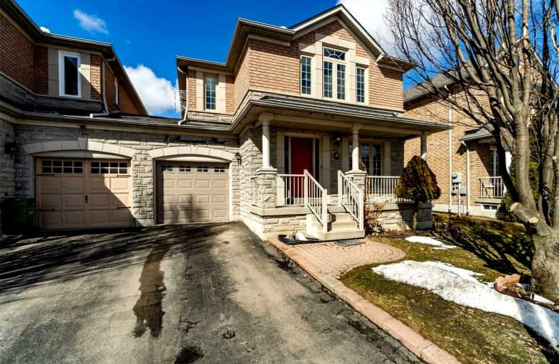 8 Morningmist Street, Brampton | Image 1