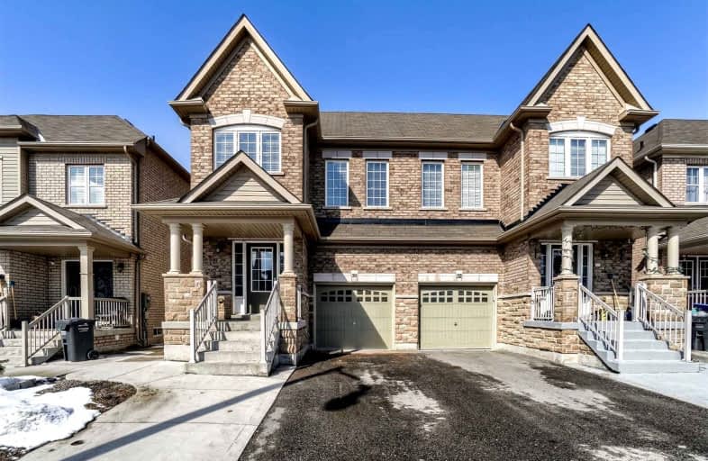 30 Banbridge Crescent, Brampton | Image 1