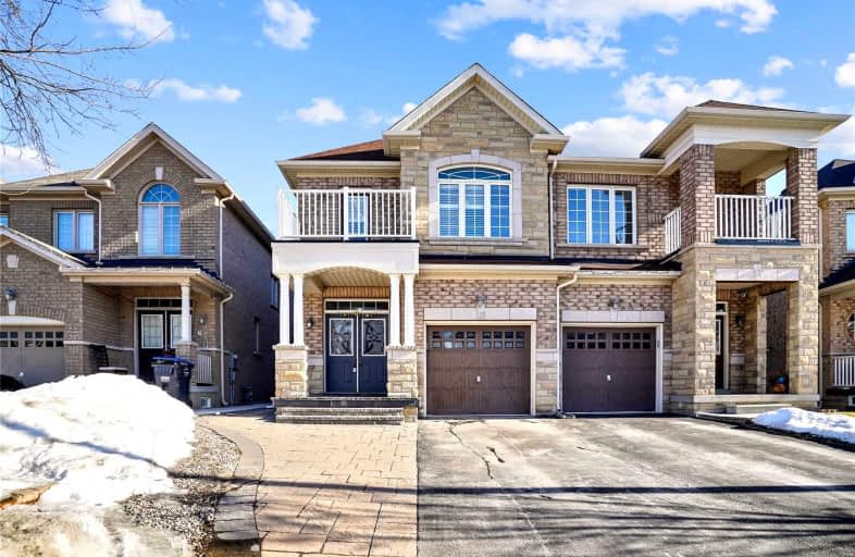 12 Vanderpool Crescent, Brampton | Image 1