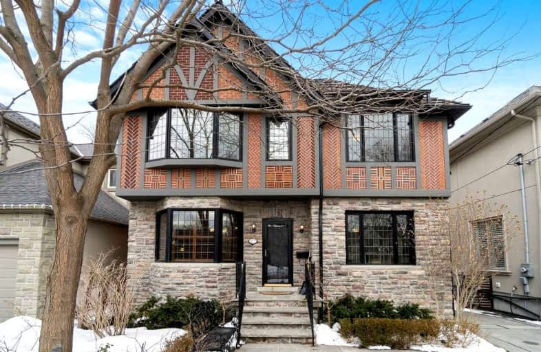 177 The Kingsway, Toronto | Image 1