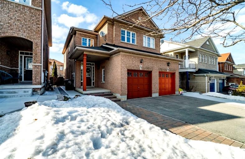 33 Martree Crescent, Brampton | Image 1