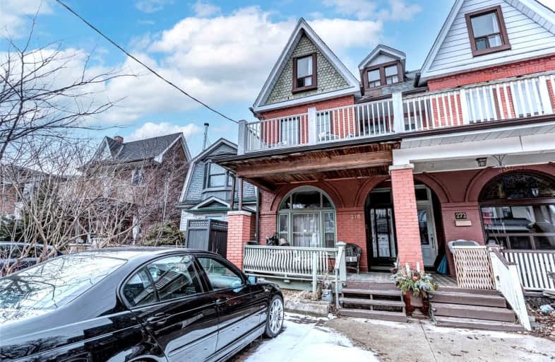 270 Westmoreland Avenue, Toronto | Image 1