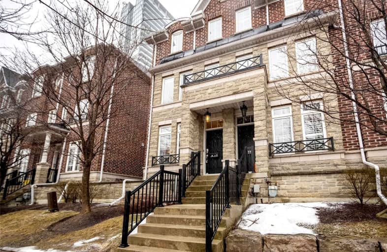 81-119B The Queensway Street, Toronto | Image 1
