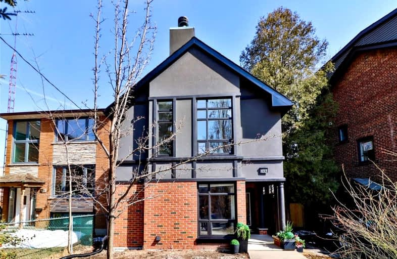 493 Clendenan Avenue, Toronto | Image 1