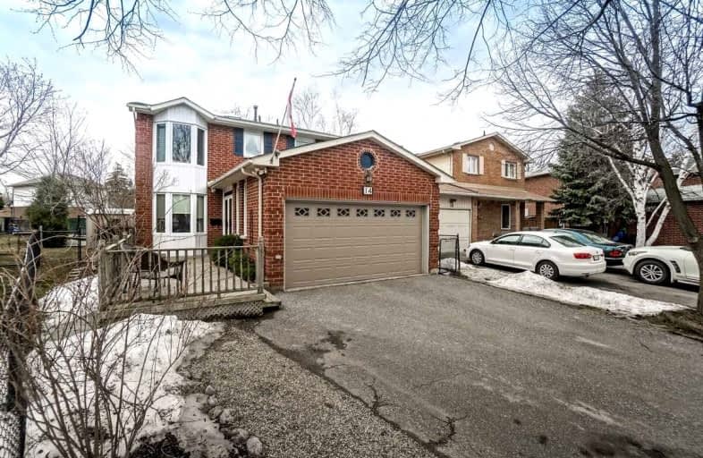 14 Howard Court, Brampton | Image 1