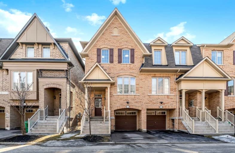 112 Sea Drifter Crescent, Brampton | Image 1