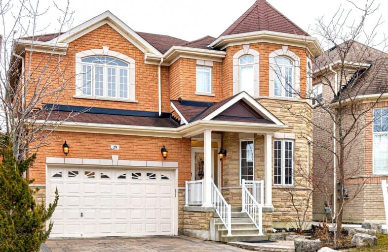 29 Maverick Crescent, Brampton | Image 1