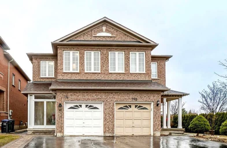 764 Khan Crescent, Mississauga | Image 1