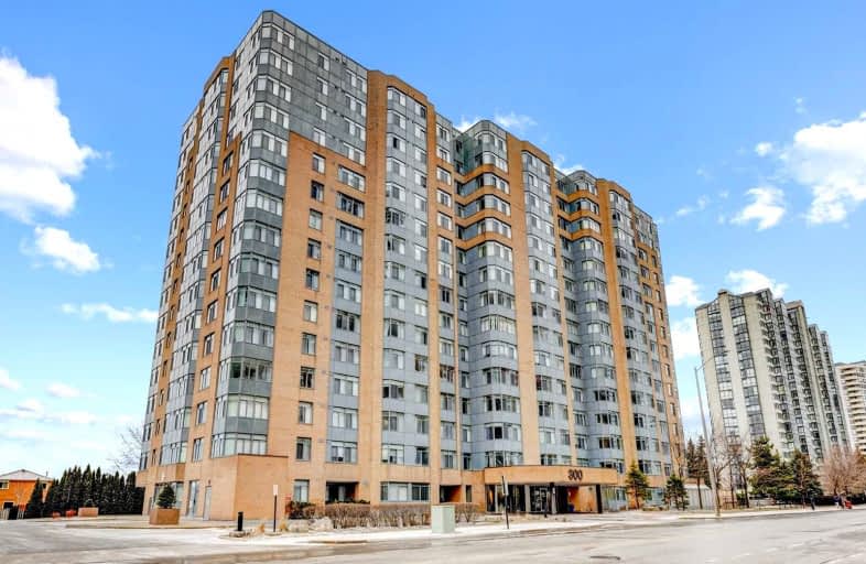 211-300 Webb Drive, Mississauga | Image 1