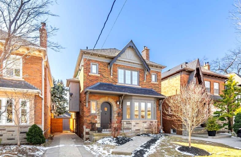 9 Folkes Street, Toronto | Image 1