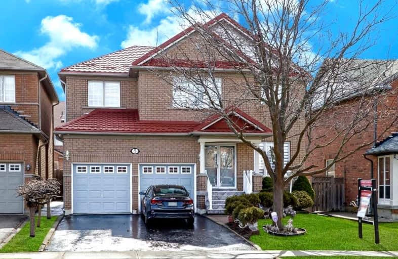 5 Tyler Avenue, Brampton | Image 1