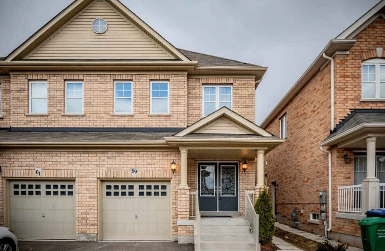 59 Yardley Crescent, Brampton | Image 1