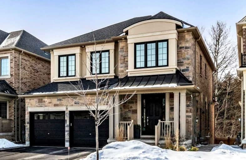 14 Vineyard Drive, Brampton | Image 1