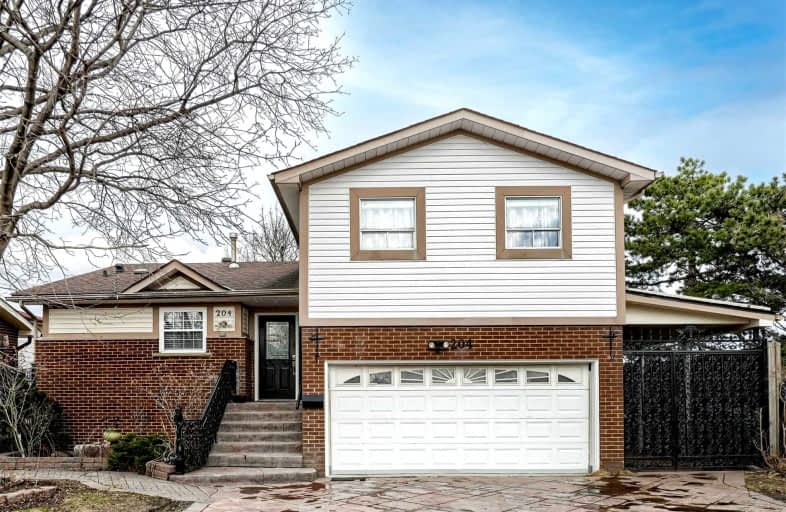 204 Rutherford Road North, Brampton | Image 1