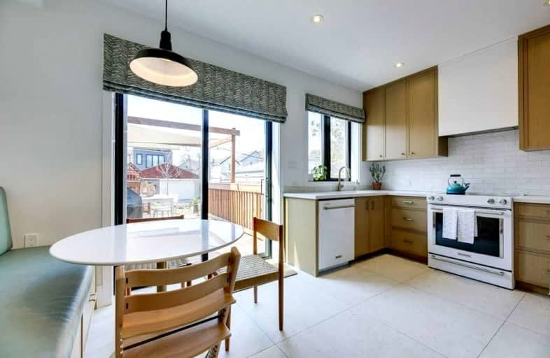 570 Clendenan Avenue, Toronto | Image 1