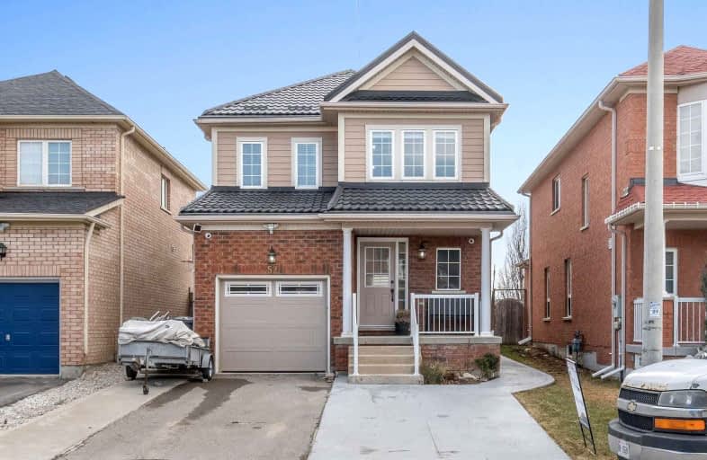 52 Irene Crescent, Brampton | Image 1