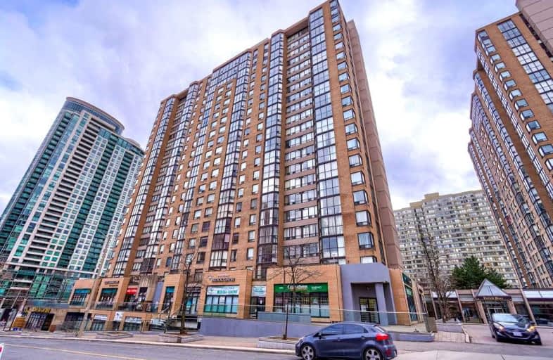 901-265 Enfield Place, Mississauga | Image 1