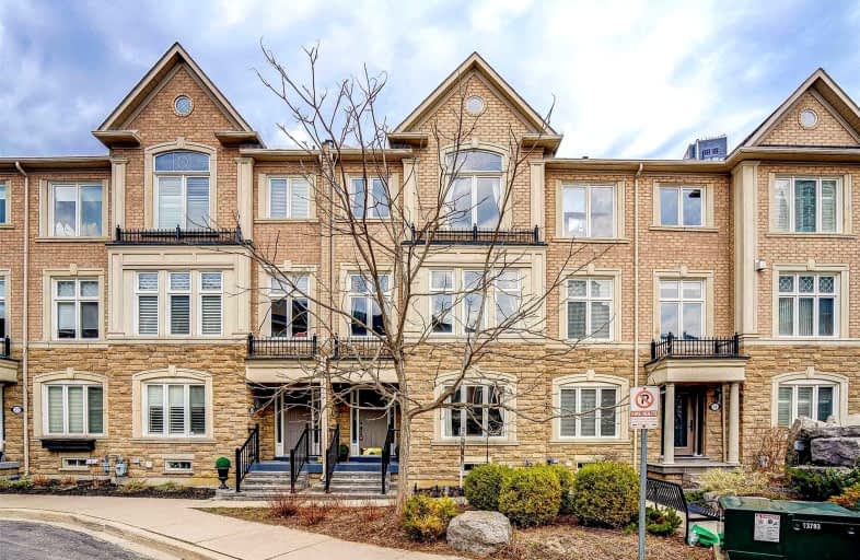 15 Yachters Lane, Toronto | Image 1