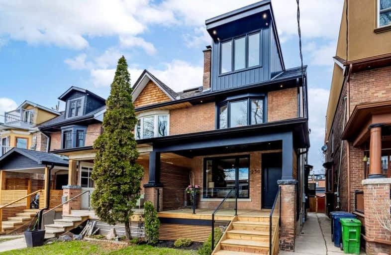 230 Garden Avenue, Toronto | Image 1