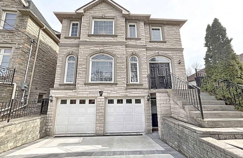 209 Glen Park Avenue, Toronto | Image 1