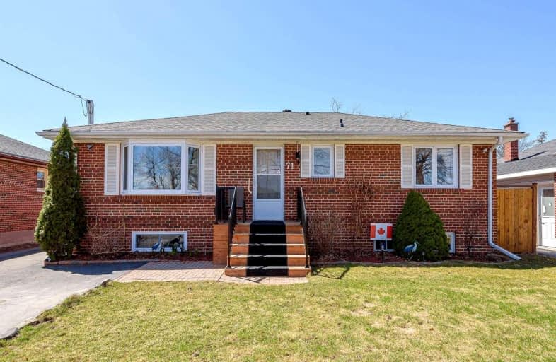 71 Moore Street, Brampton | Image 1