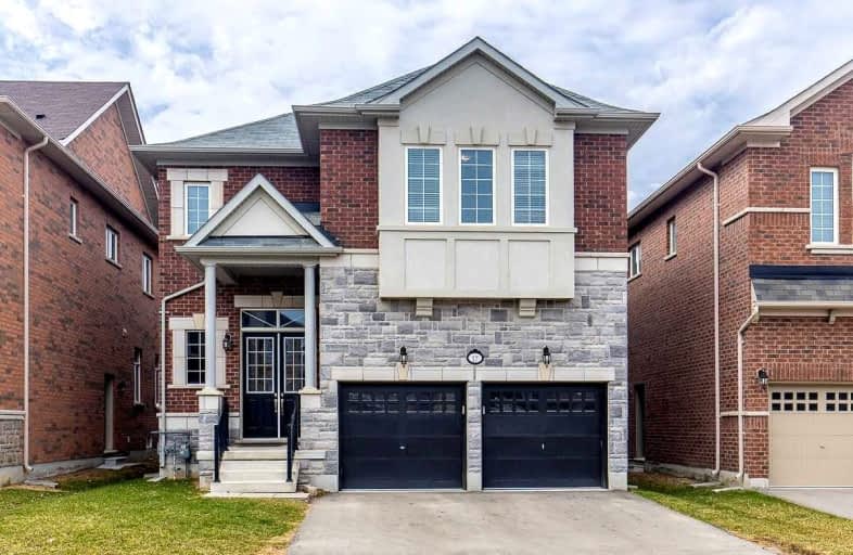 17 Monarch Drive, Halton Hills | Image 1