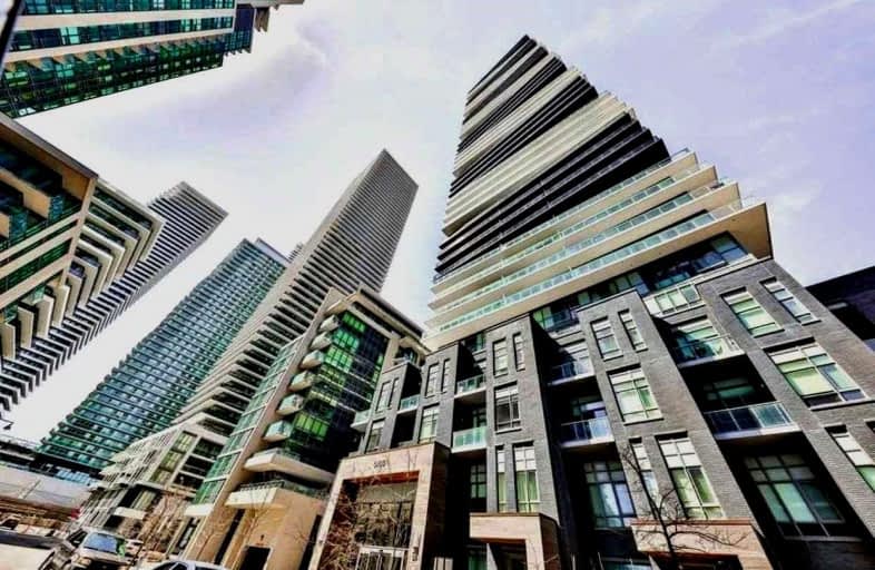 1109-56 Annie Craig Drive, Toronto | Image 1