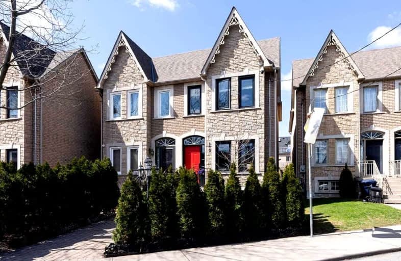 272 Macdonell Avenue, Toronto | Image 1