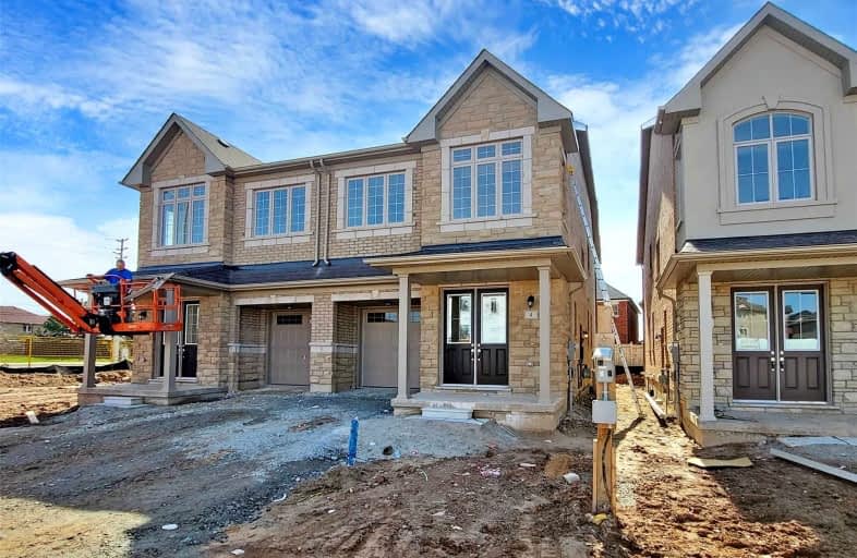 4 Hashmi Place, Brampton | Image 1