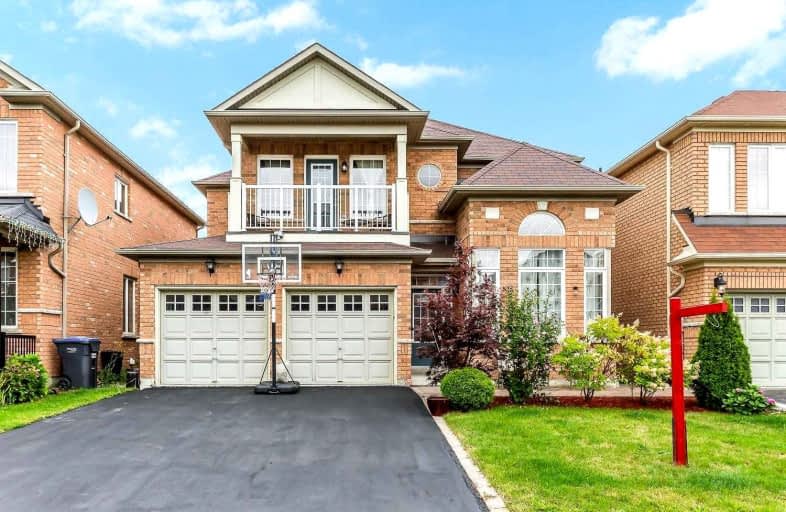 63 Amaranth Crescent, Brampton | Image 1