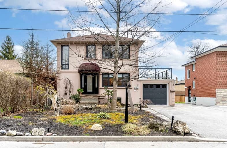 5 Wanita Road, Mississauga | Image 1