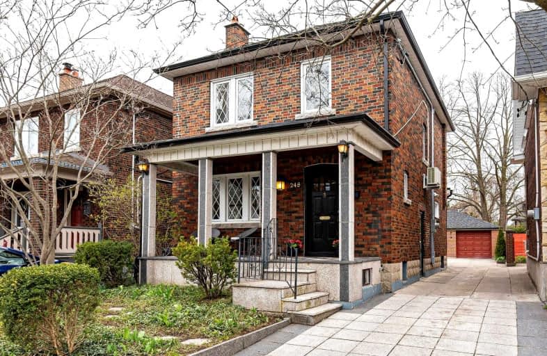 248 Pacific Avenue, Toronto | Image 1