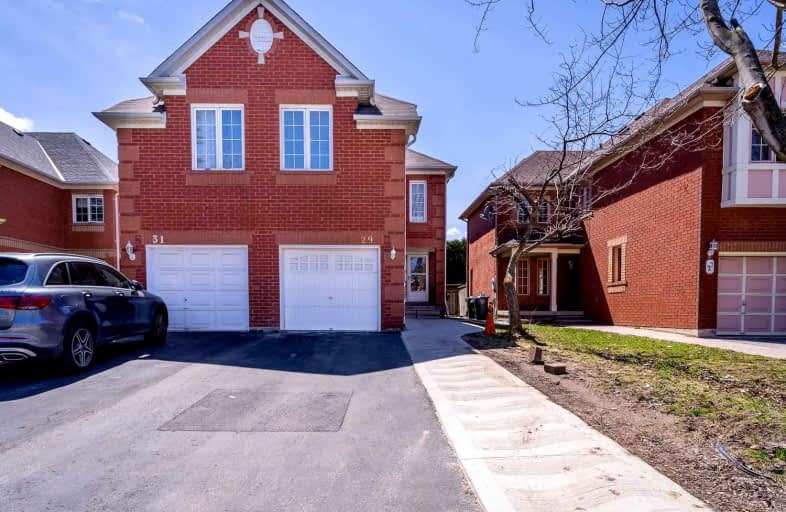 29 Clover Bloom Road, Brampton | Image 1