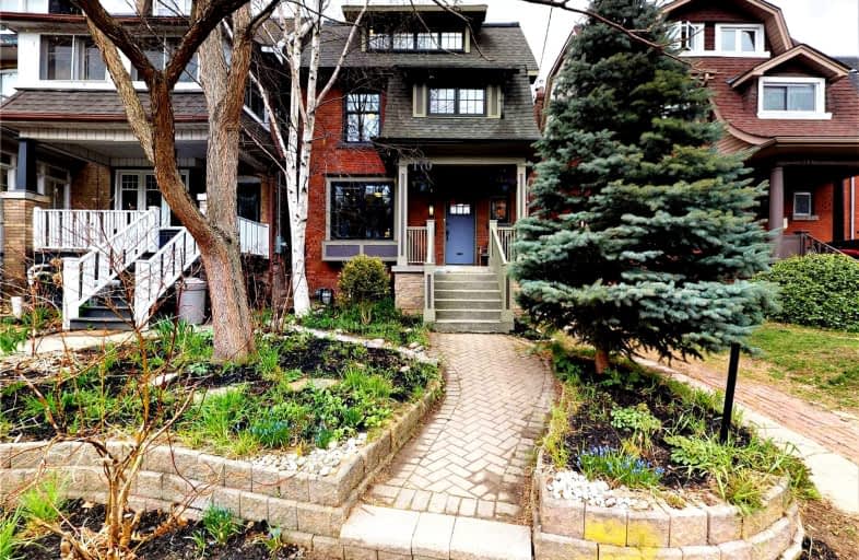 170 Indian Grove, Toronto | Image 1