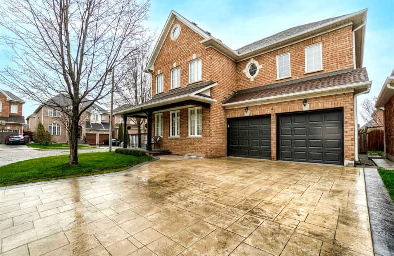 17 Allanhurst Crescent, Brampton | Image 1