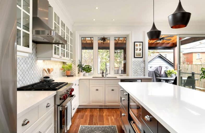 873 Windermere Avenue, Toronto | Image 1