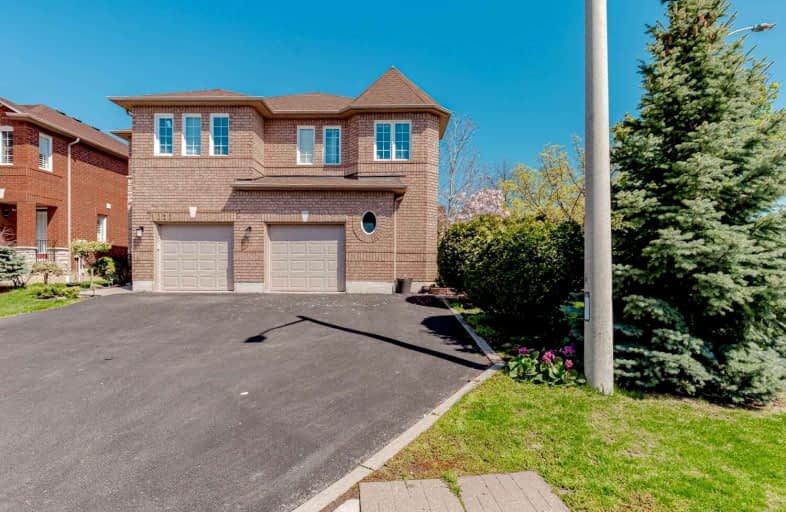 1224 Foxglove Place East, Mississauga | Image 1