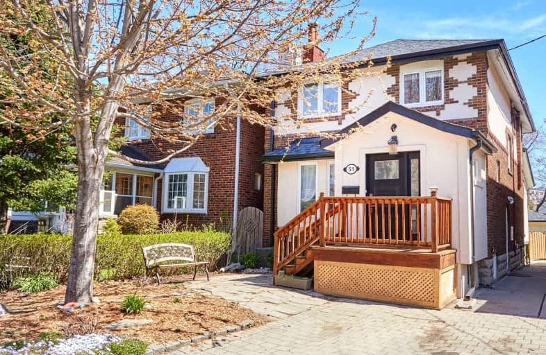 51 Queens Avenue, Toronto | Image 1