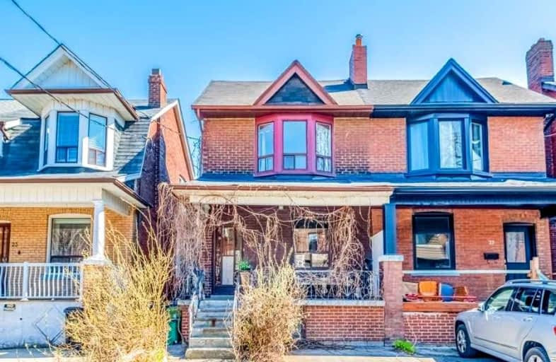 25 Burnfield Avenue, Toronto | Image 1