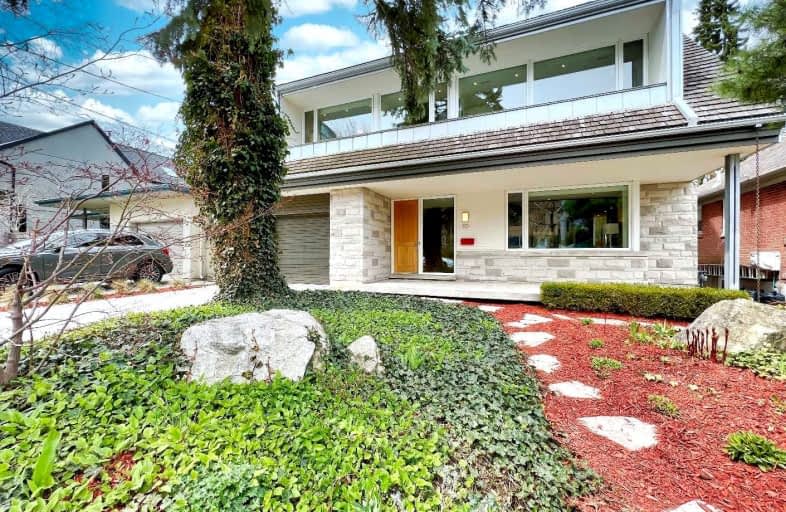 10 Ellis Gardens, Toronto | Image 1