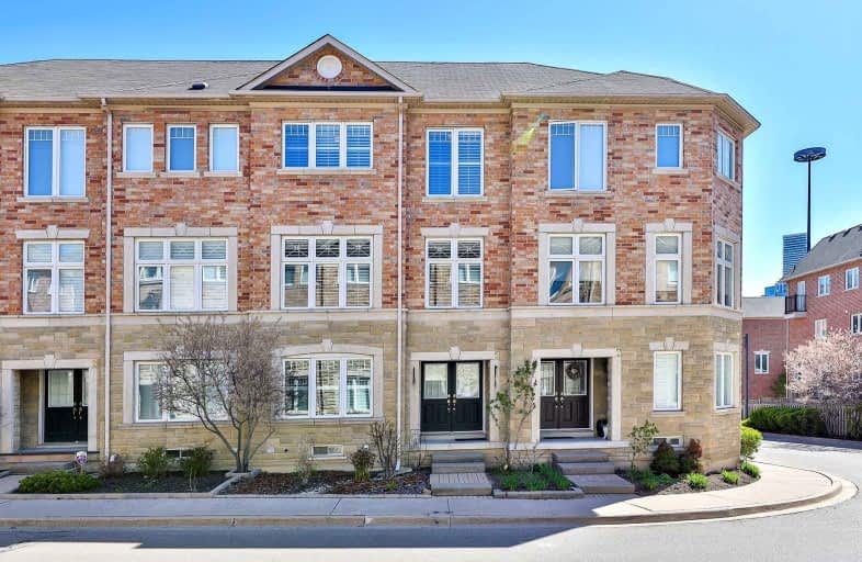 5 Clockwork Lane, Toronto | Image 1
