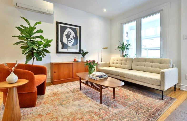 1538 Dufferin Street, Toronto | Image 1